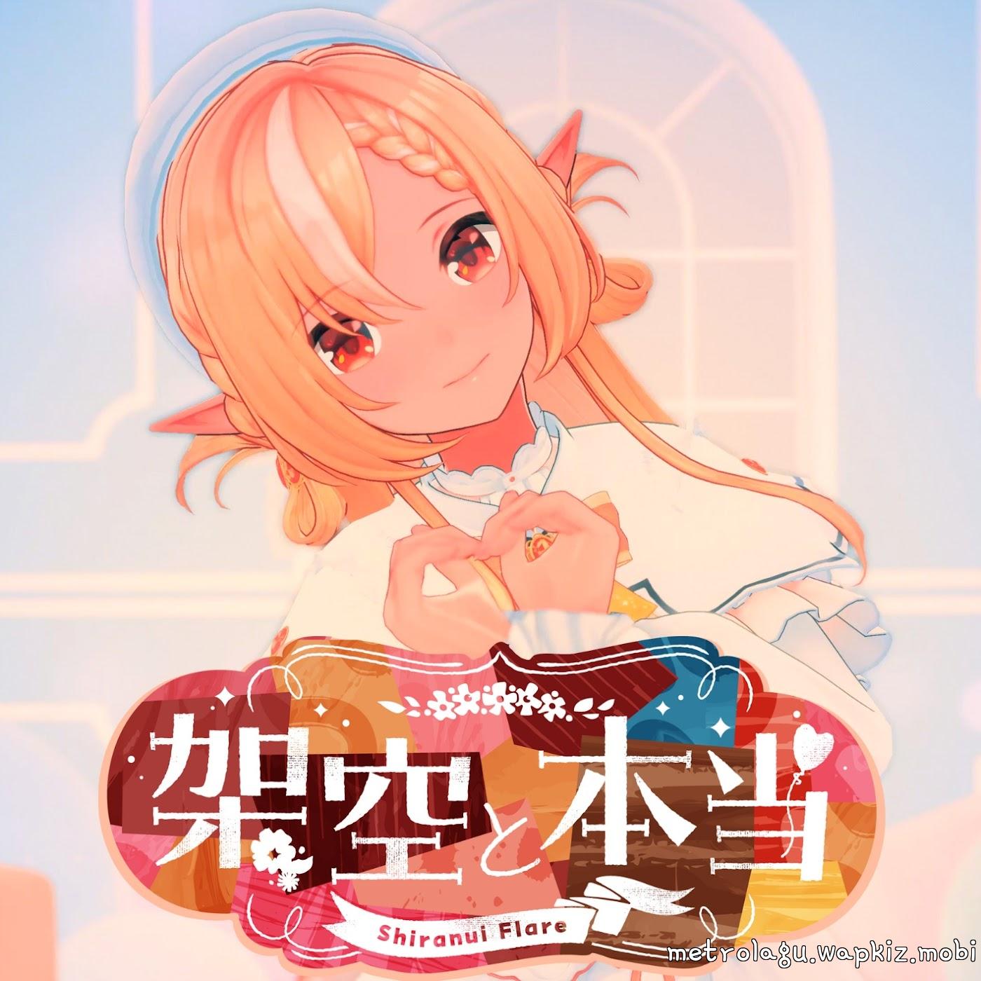 Cover lagu Shiranui Flare - Kakuu to Hontou [Theme Song hololive IDOL PROJECT] di Wallkpop