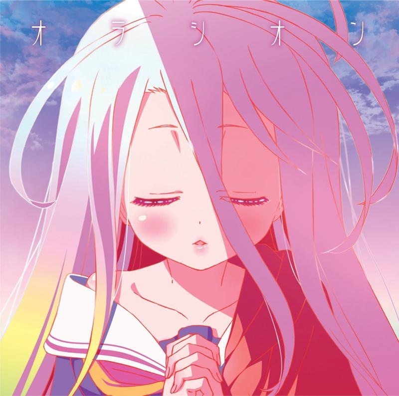 Cover lagu Shiro (CV: Ai Kayano) Oracion [Ending No Game No Life] di Wallkpop