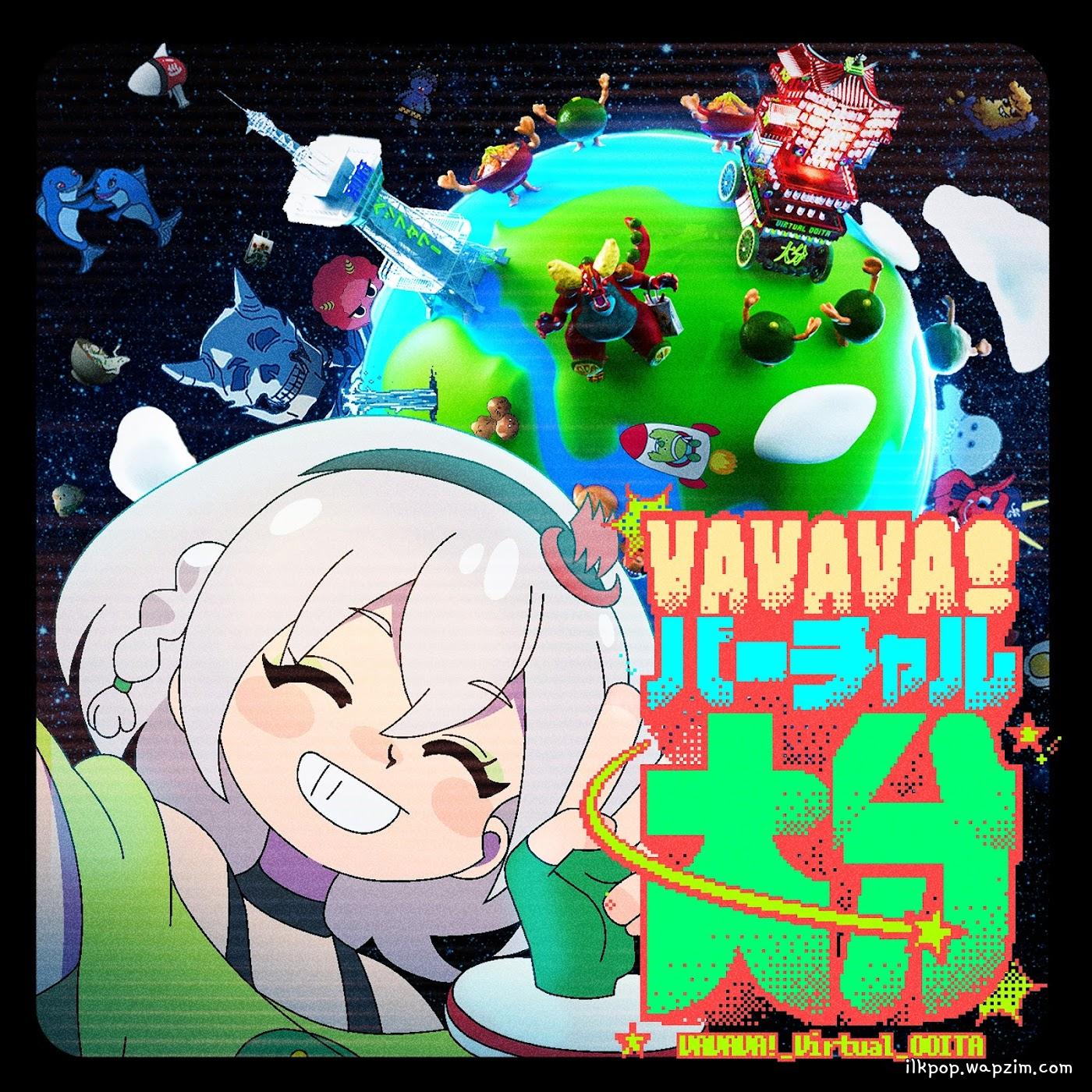 Cover lagu Shirogane Noel - VAVAVA! Virtual OOITA [Theme Song hololive IDOL PROJECT] di Wallkpop