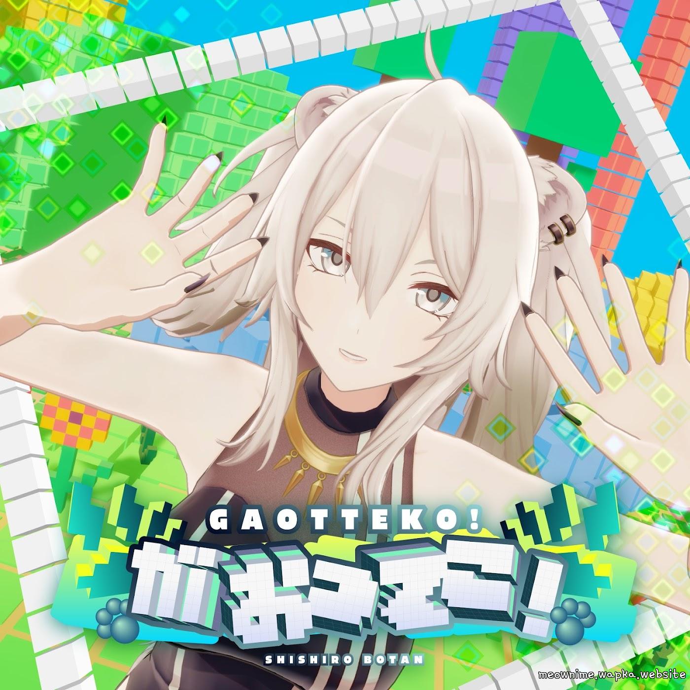 Cover lagu Shishiro Botan - Gaotteko! [Theme Song hololive IDOL PROJECT] di Wallkpop