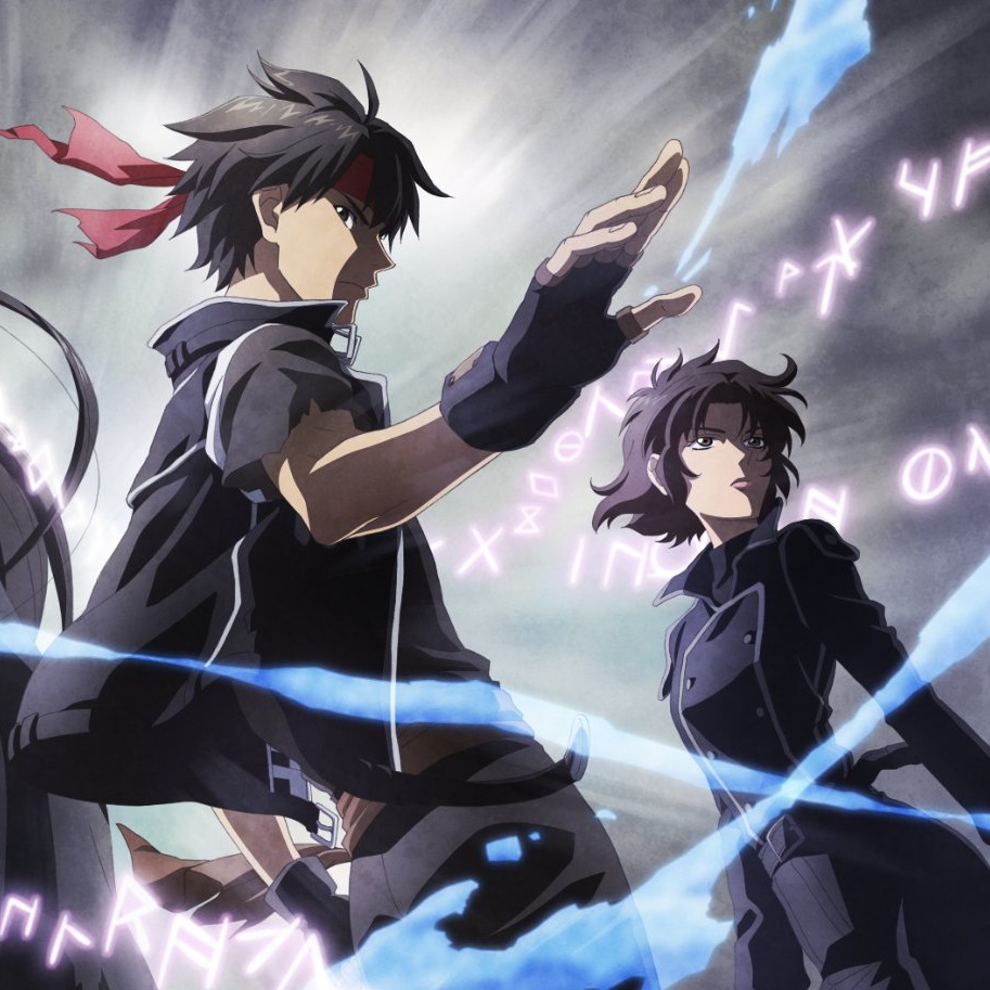 Cover lagu Shoutarou Morikubo - MOTIVE RAIN [Opening Majutsushi Orphen Hagure Tabi: Seiiki-hen] di Wallkpop