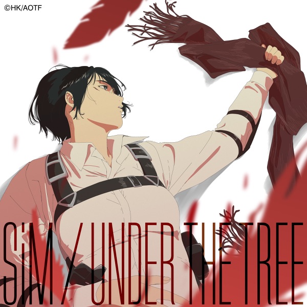 Cover lagu SiM - UNDER THE TREE [Opening Shingeki no Kyojin: The Final Season Part 3] di Wallkpop
