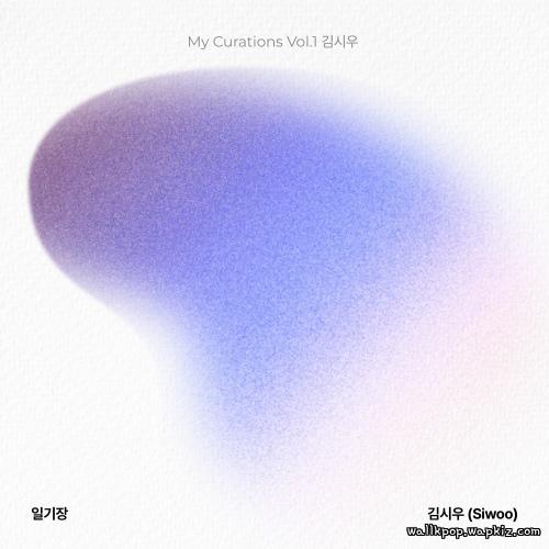 Cover lagu Siwoo - 일기장 (My Dream Diary) di Wallkpop