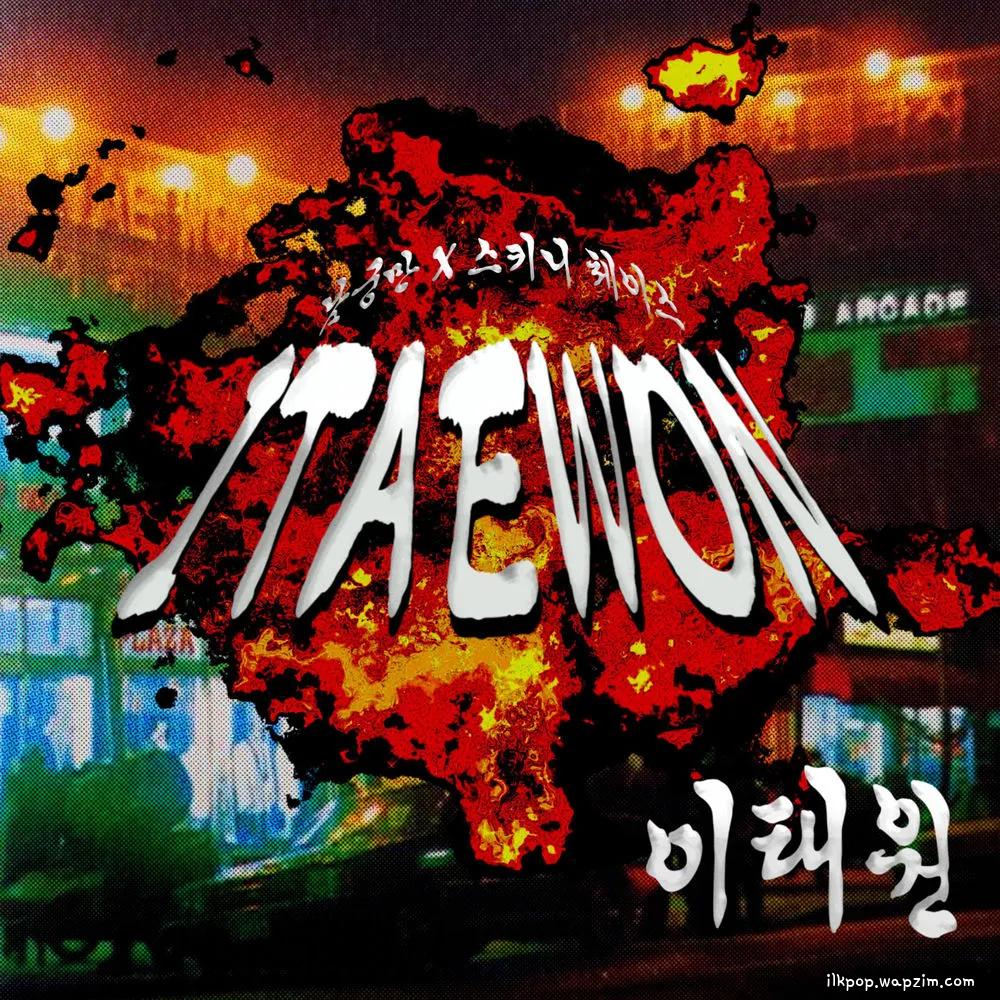 Cover lagu Skinny Chase & ngm10000 - 이태원 (ITAEWON) (feat. DJ Vamos) di Wallkpop