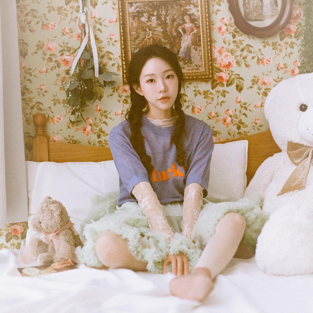 Cover lagu So jeong Shim - 꿈결처럼(Like a dream) di Wallkpop