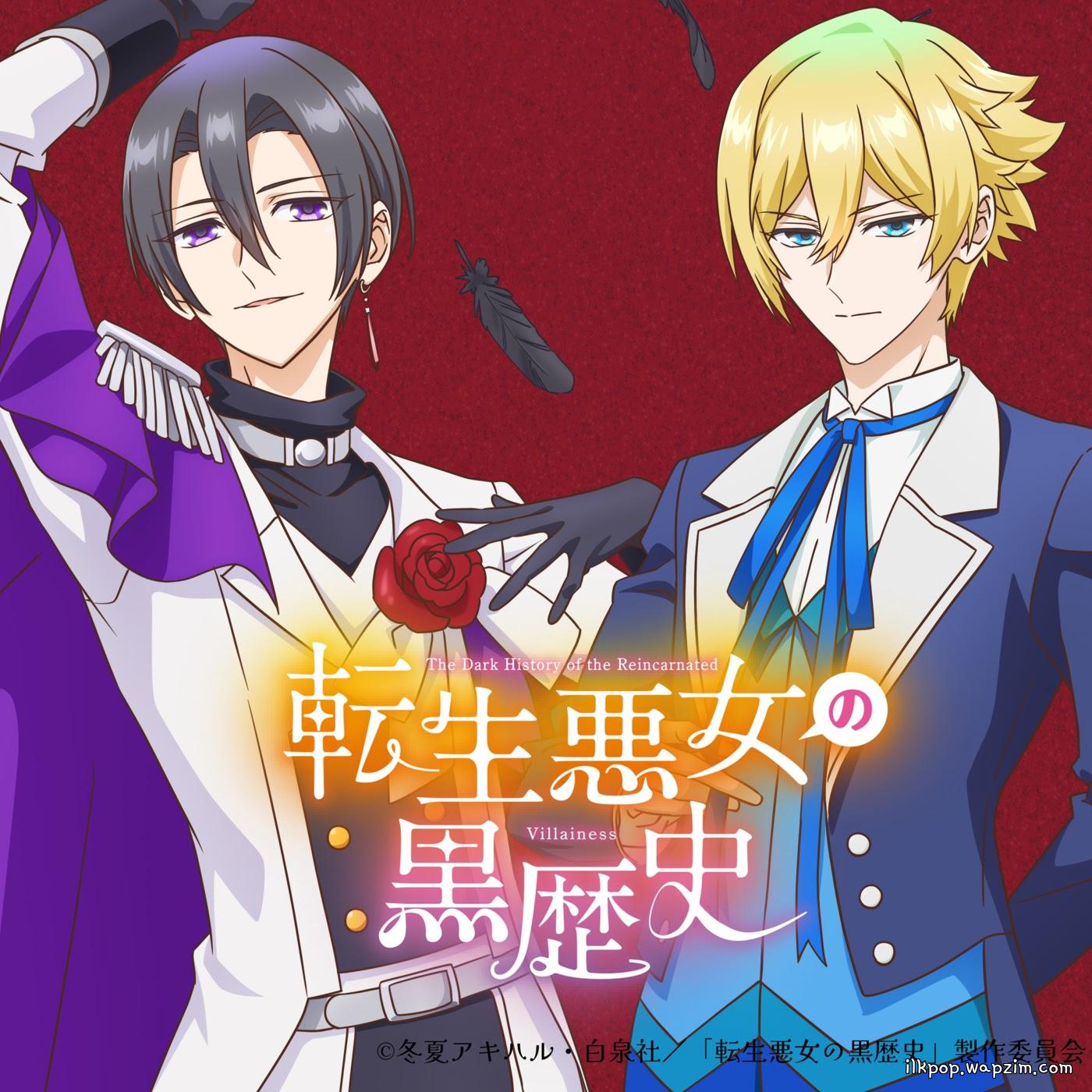Cover lagu Sol Nemophila (CV: Shouhei Komatsu) & Yomi Blacksarna (CV: Shunichi Toki) - beliefs [Insert Song EP4 Tensei Akujo no Kuro Rekishi] di Wallkpop