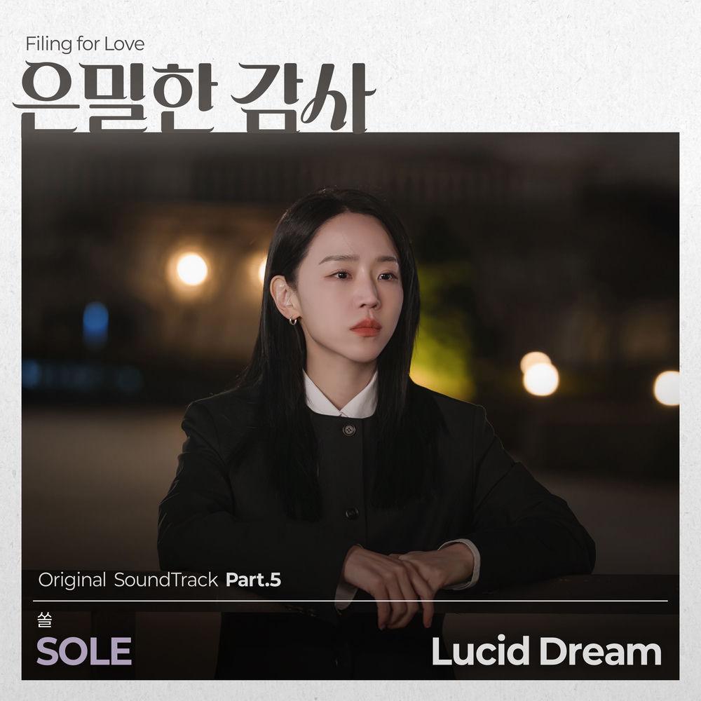 Cover lagu SOLE - Lucid Dream di Wallkpop