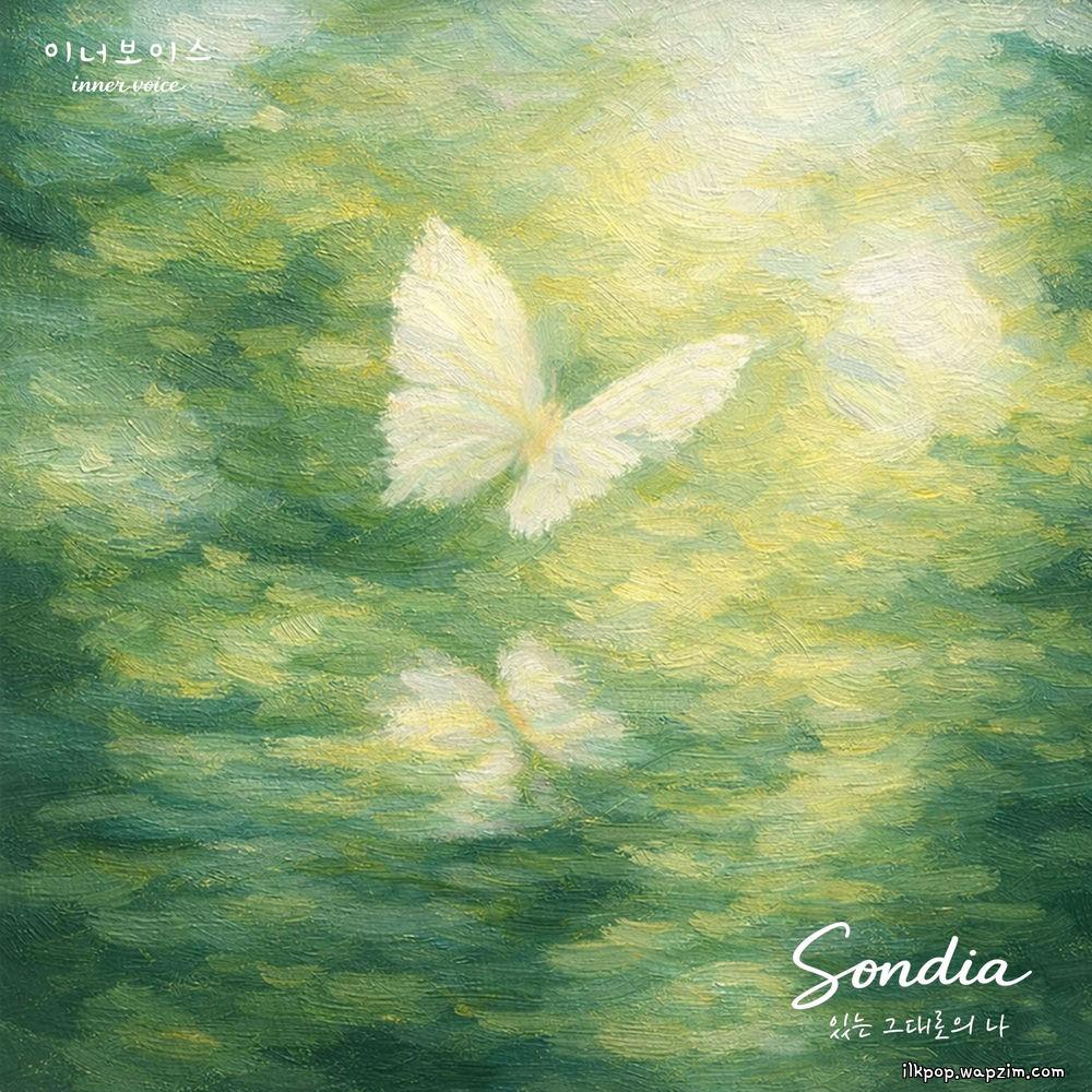 Cover lagu Sondia - Just as I am (English Ver.) di Wallkpop
