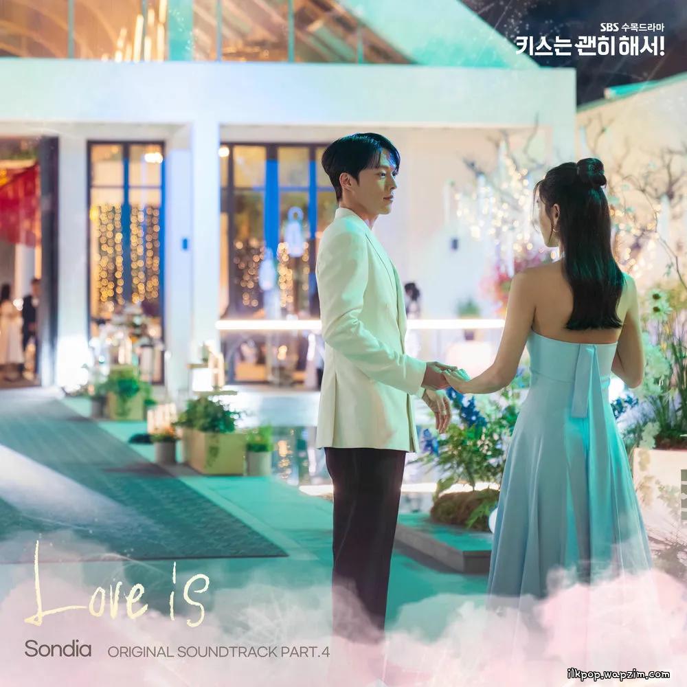 Cover lagu Sondia - Love is di Wallkpop