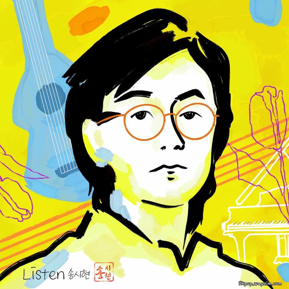Cover lagu Song Si Hyun - Listen di Wallkpop