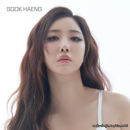Cover lagu SOOK HAENG - 잘난 척 마 (Dont Show Off) (Summer Remix Ver.) di Wallkpop