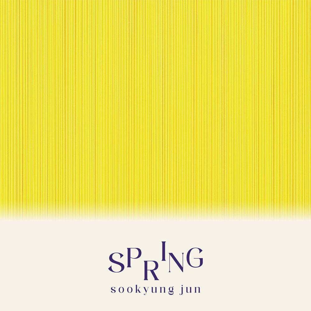 Cover lagu Sookyung Jun - 희망가 (A Ballad for Hope) (feat. JIIN) di Wallkpop