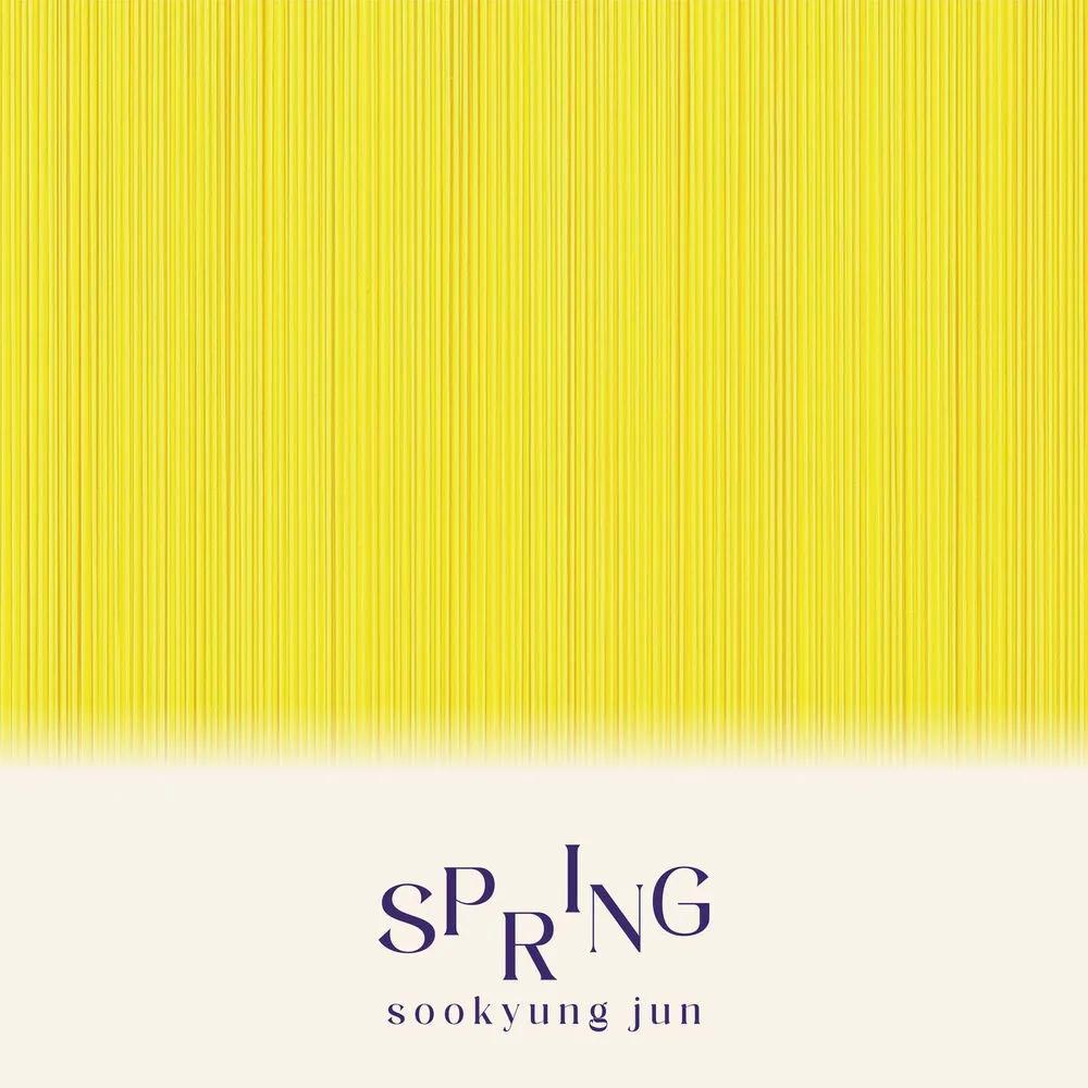 Cover lagu Sookyung Jun - Lucid Dream (feat. Insooni) di Wallkpop