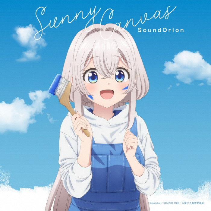 Cover lagu SoundOrion - Sunny Canvas [Ending One Room, Hiatari Futsuu, Tenshi-tsuki.] di Wallkpop