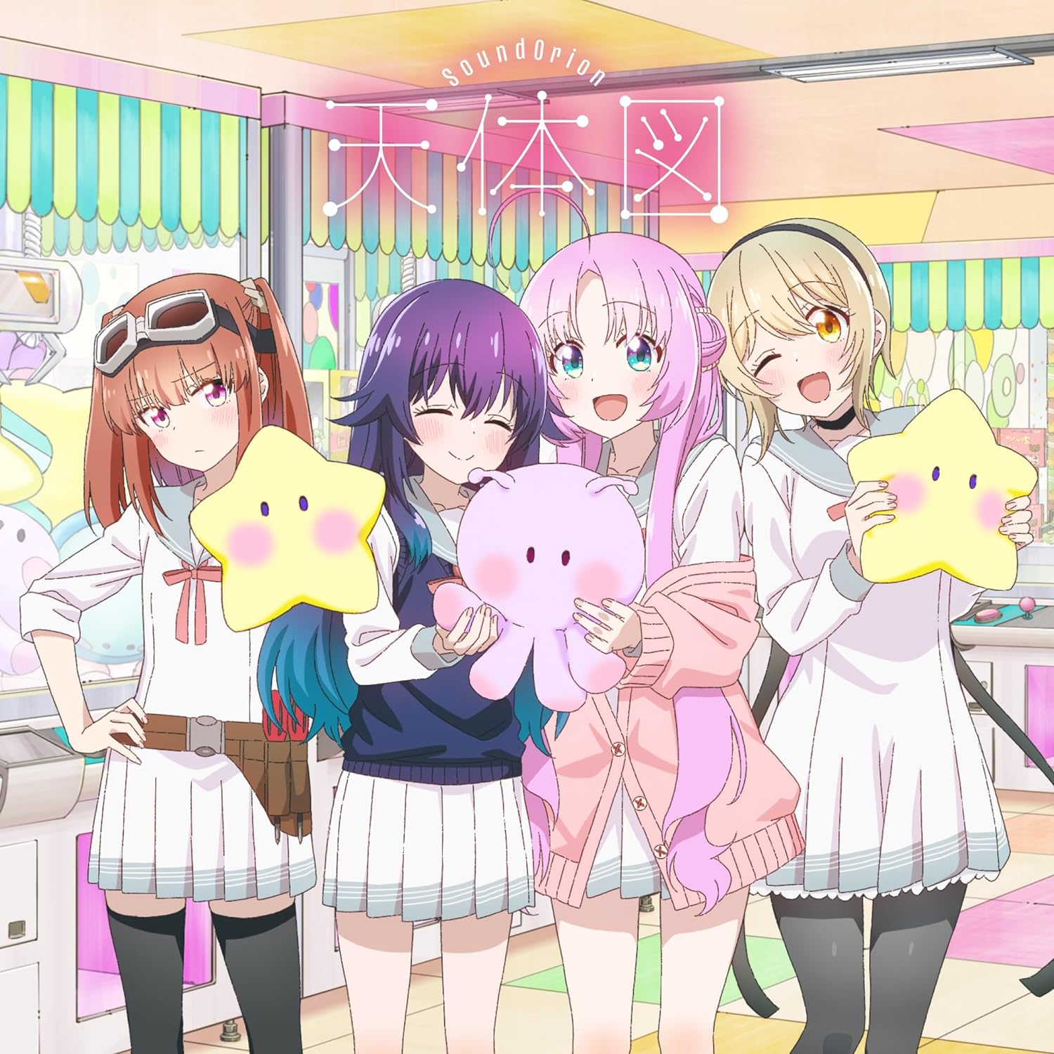 Cover lagu SoundOrion - Tentaizu [Ending Hoshikuzu Telepath] di Wallkpop
