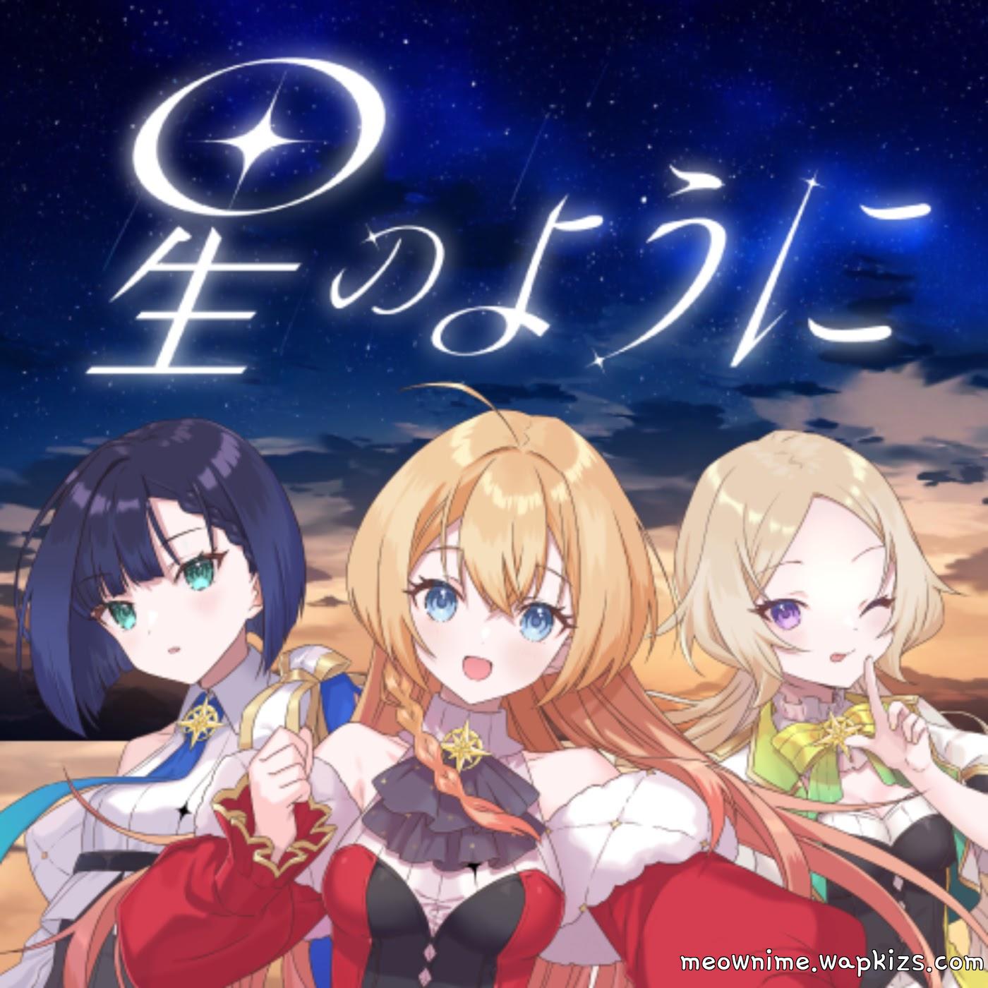 Cover lagu Sparkling - Hoshi no you ni [Theme Song Enishi＝EN] di Wallkpop
