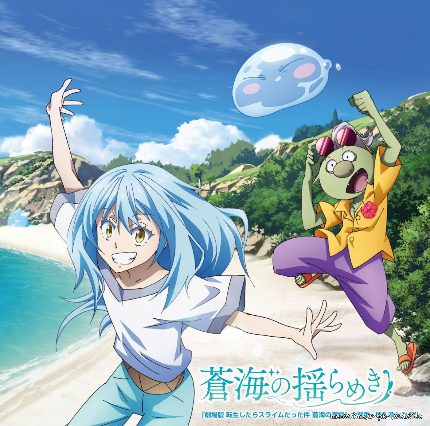 Cover lagu STEREO DIVE FOUNDATION, ASH - Harmonics [Insert Song Tensei shitara Slime Datta Ken Movie 2: Soukai no Namida-hen] di Wallkpop