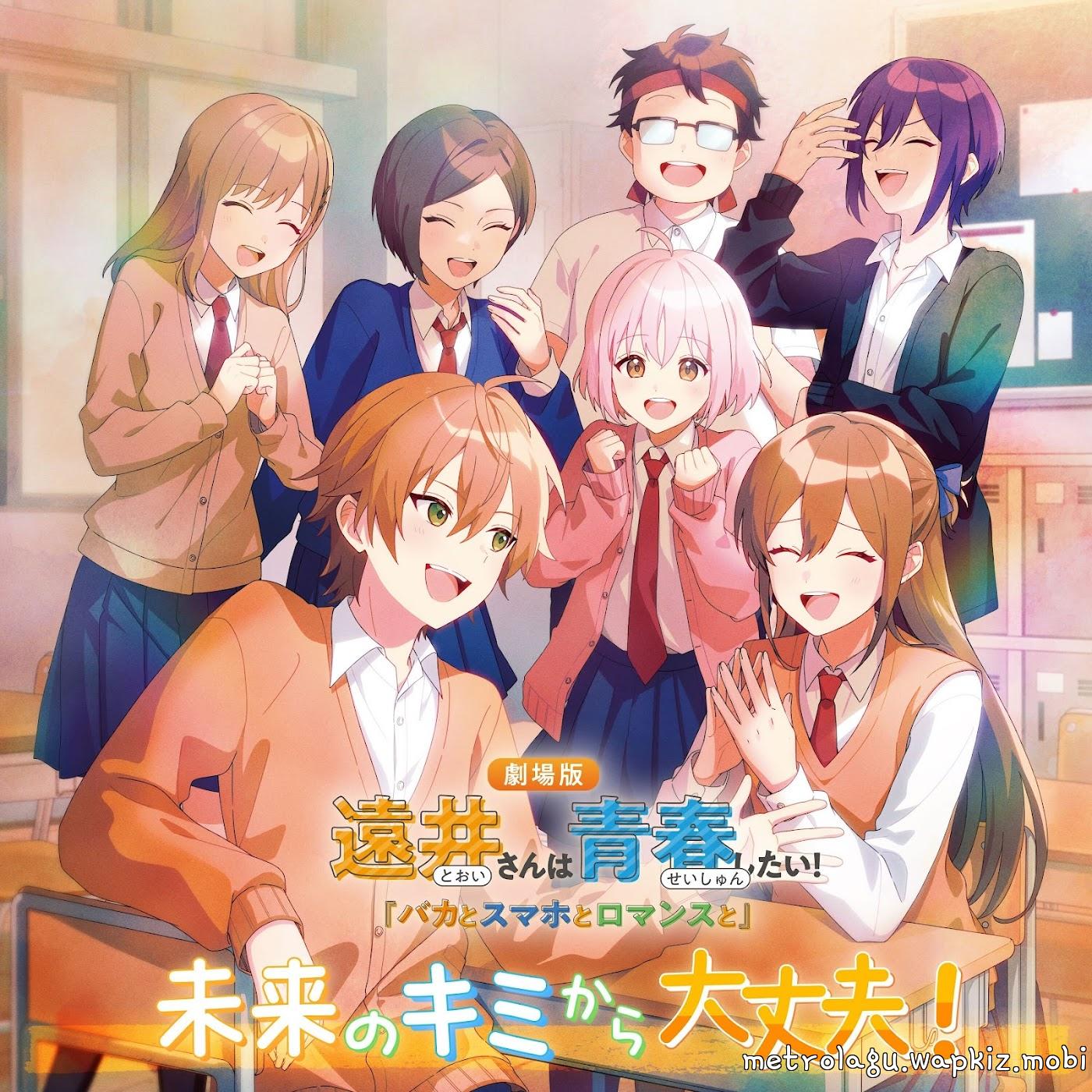 Cover lagu Strawberry Prince - Mirai no Kimi Kara Daijoubu! [Ending Tooi-san wa Seishun Shitai! Baka to Smartphone to Romance to] di Wallkpop