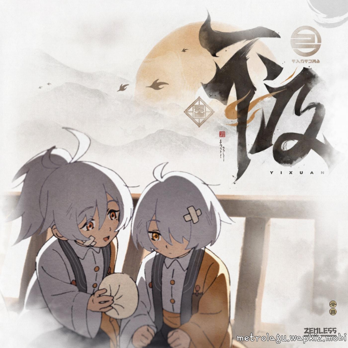 Cover lagu 三-STUDIO, HOYO-MiX and Juno Su - Almost [Theme Song Zenless Zone Zero] di Wallkpop