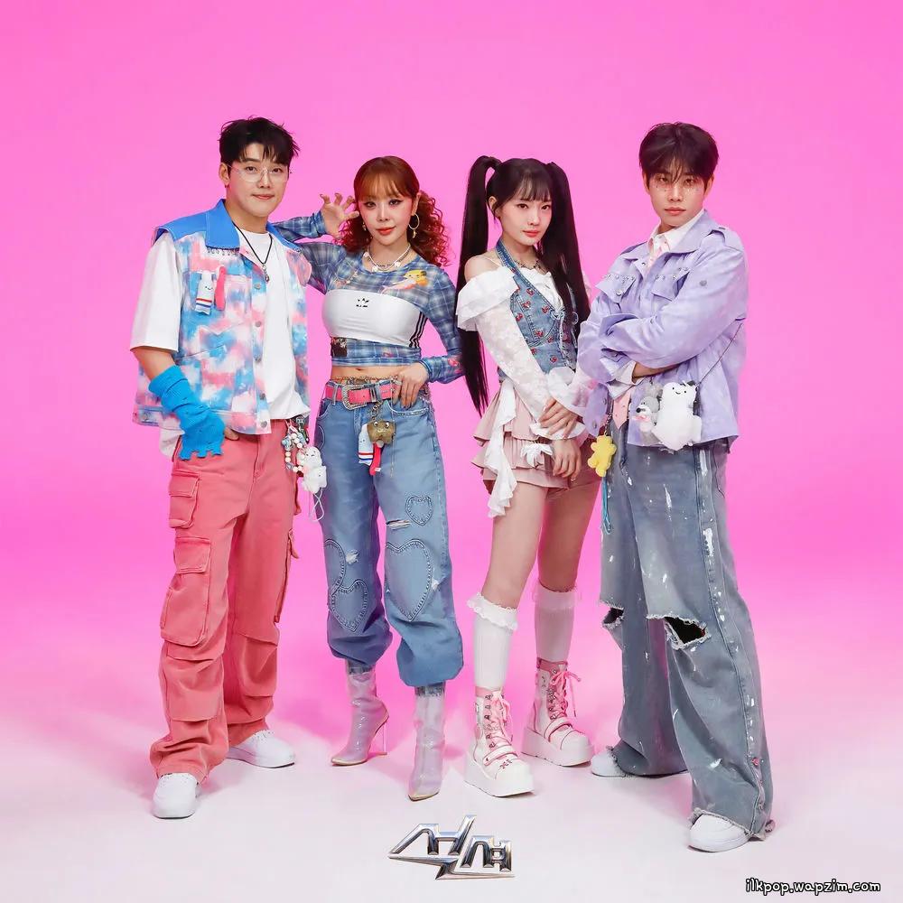 Cover lagu Suction - 앓던니 (Still Hurts) di Wallkpop