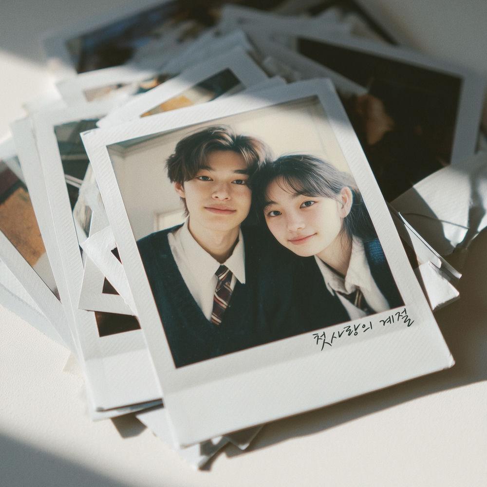 Cover lagu SUDI - 고래와 나비 (Whale and Butterfly) (Feat. RIPLEY) di Wallkpop
