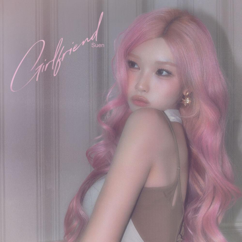 Cover lagu Suen - 23 di Wallkpop
