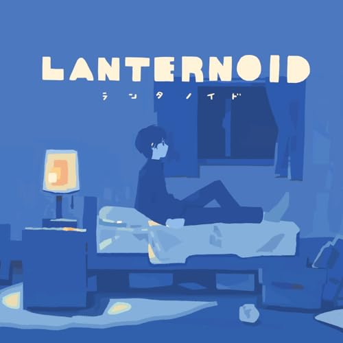 Cover lagu suisoh - Lanthanide [Ending Ryuzoku The Blazing Dawn] di Wallkpop