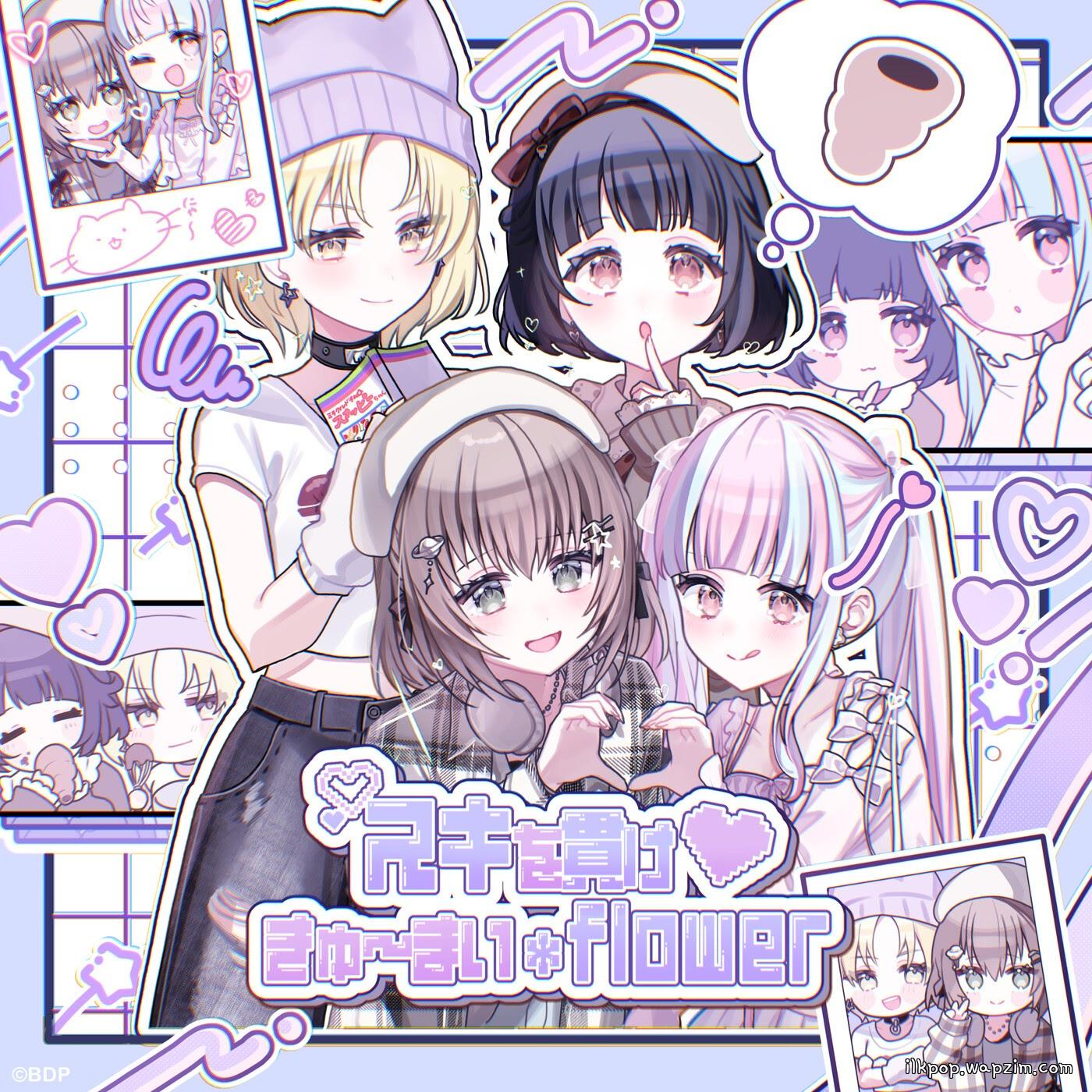 Cover lagu Suki wo Tsuranuke♡ - Kyu-Mai＊Flower (Parallel ver.) [Theme Song BanG Dream!] di Wallkpop