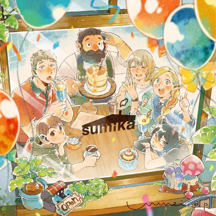 Cover lagu sumika - Unmei [Opening 2 Dungeon Meshi] di Wallkpop