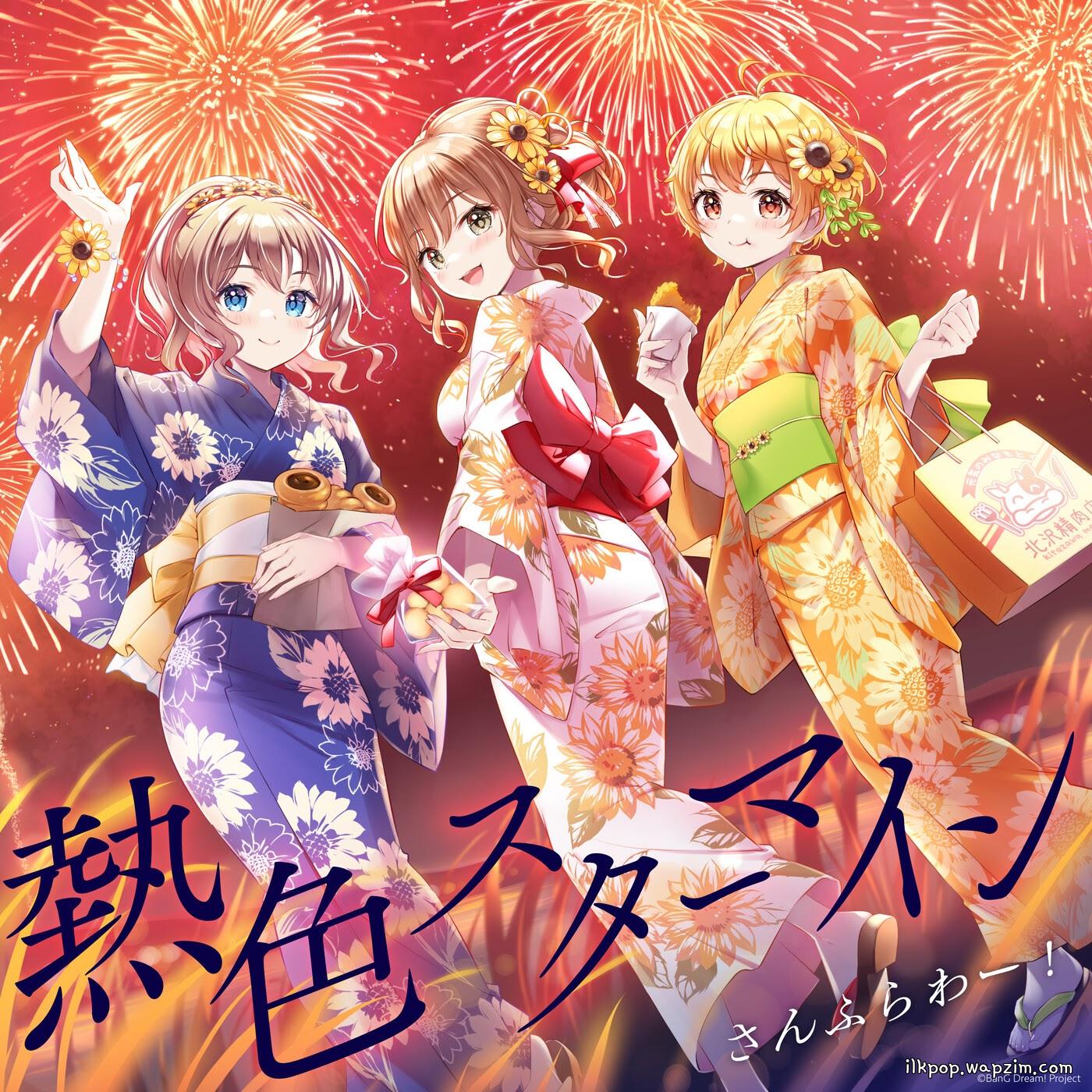 Cover lagu Sunflower! - Nesshoku Starmine (Parallel ver.) [Theme Song BanG Dream!] di Wallkpop