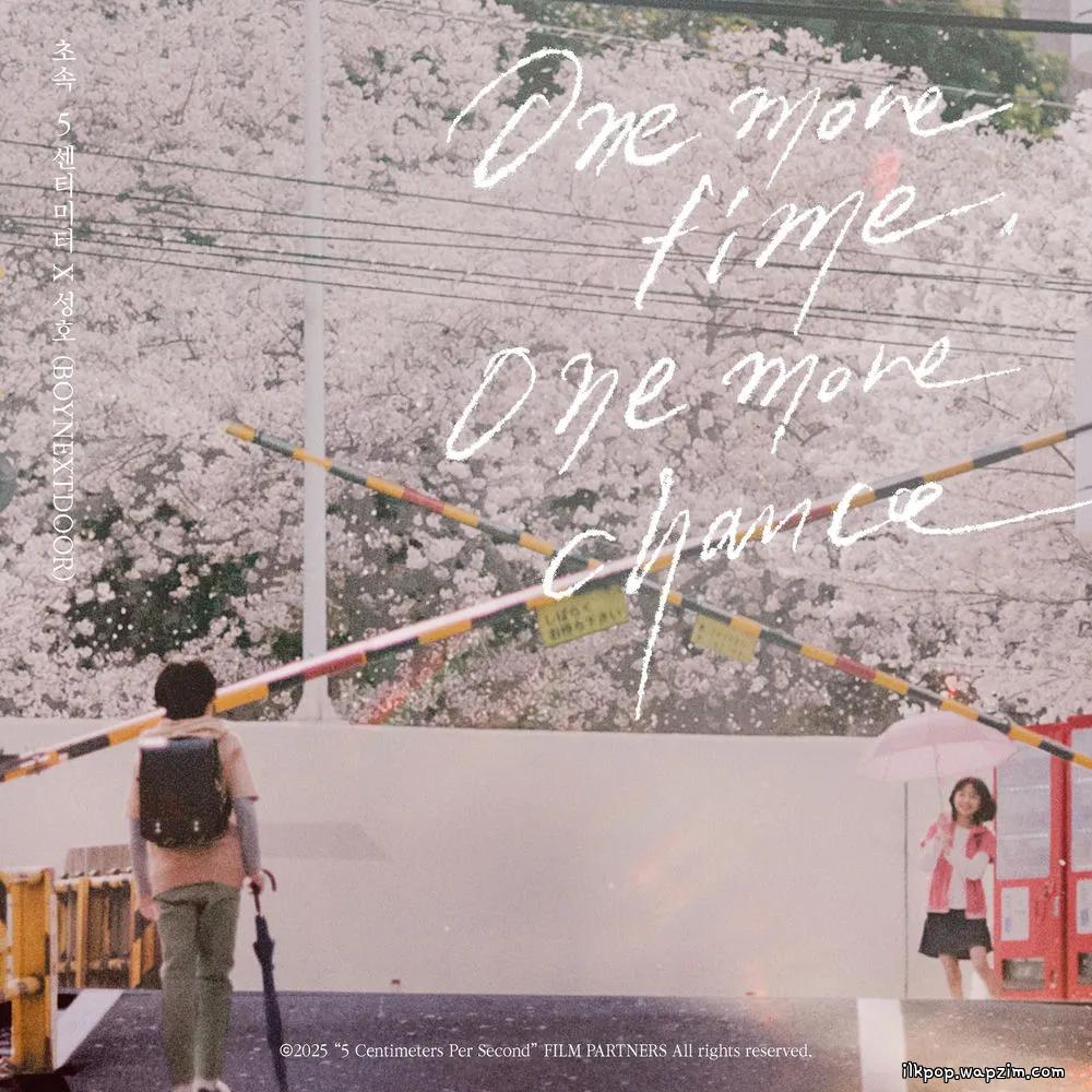 Cover lagu SUNGHO (BOYNEXTDOOR) - One more time, One more chance di Wallkpop