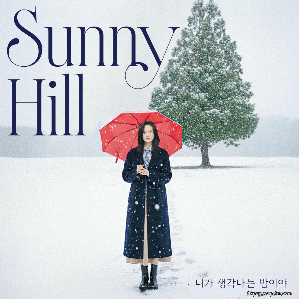 Cover lagu Sunny Hill - 니가 생각나는 밤이야 (Thinking of You Tonight) di Wallkpop