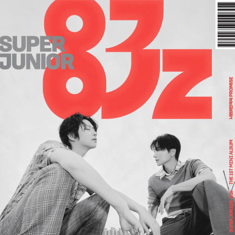 Cover lagu SUPER JUNIOR-83z - 우리의 우정은 사랑보다 강하다 (More Than Love) di Wallkpop