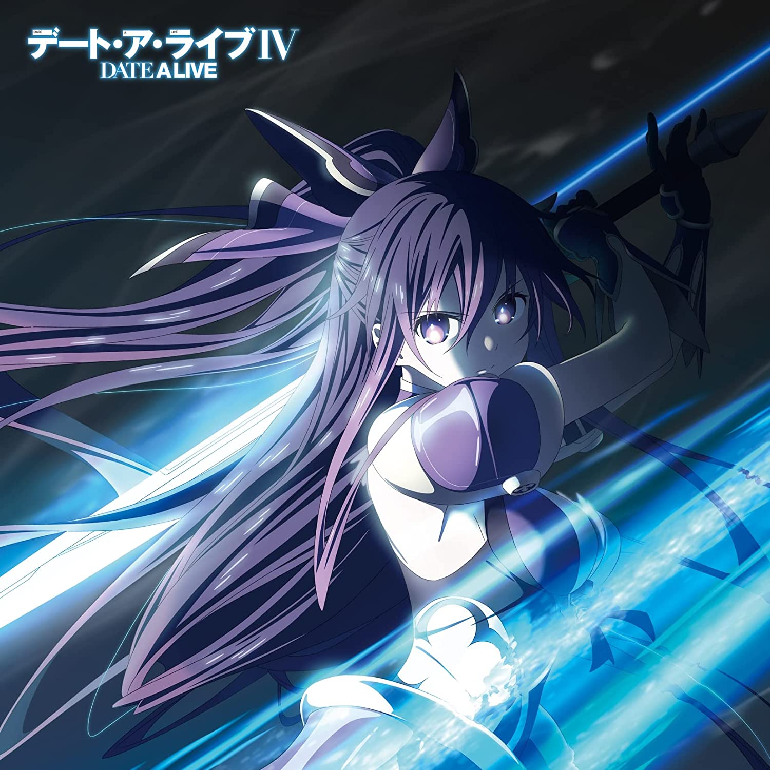 Cover lagu sweet ARMS - S.O.S [Ending Date A Live IV] di Wallkpop