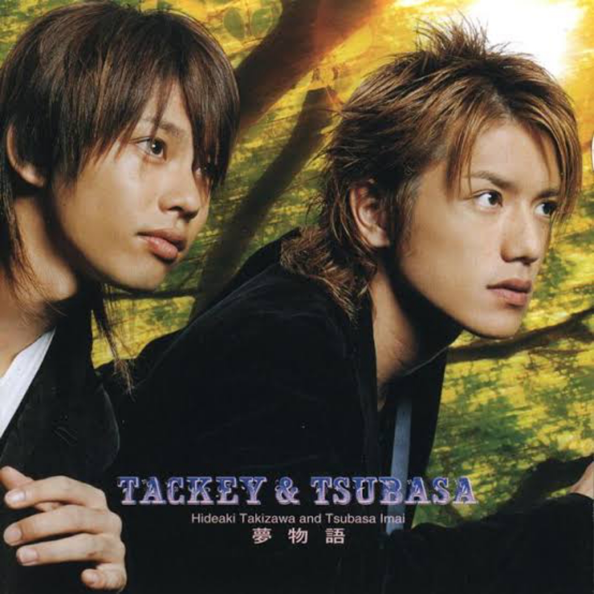 Cover lagu Tackey & Tsubasa - Mirai Koukai [Ending 15 One Piece] di Wallkpop
