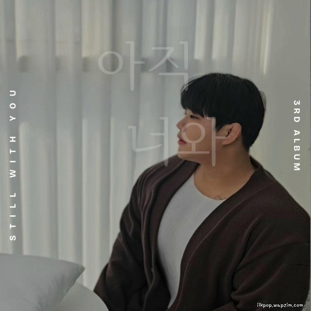 Cover lagu Taeyang Yoon - 아직 너와 (Still with you) di Wallkpop