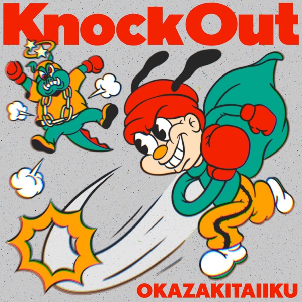 Cover lagu Taiiku Okazaki - Knock Out [Opening Mashle] di Wallkpop