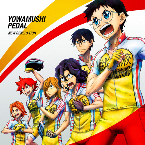 Cover lagu Takaaki Natsushiro Transit [Opening 2 Yowamushi Pedal: NEW GENERATION] di Wallkpop