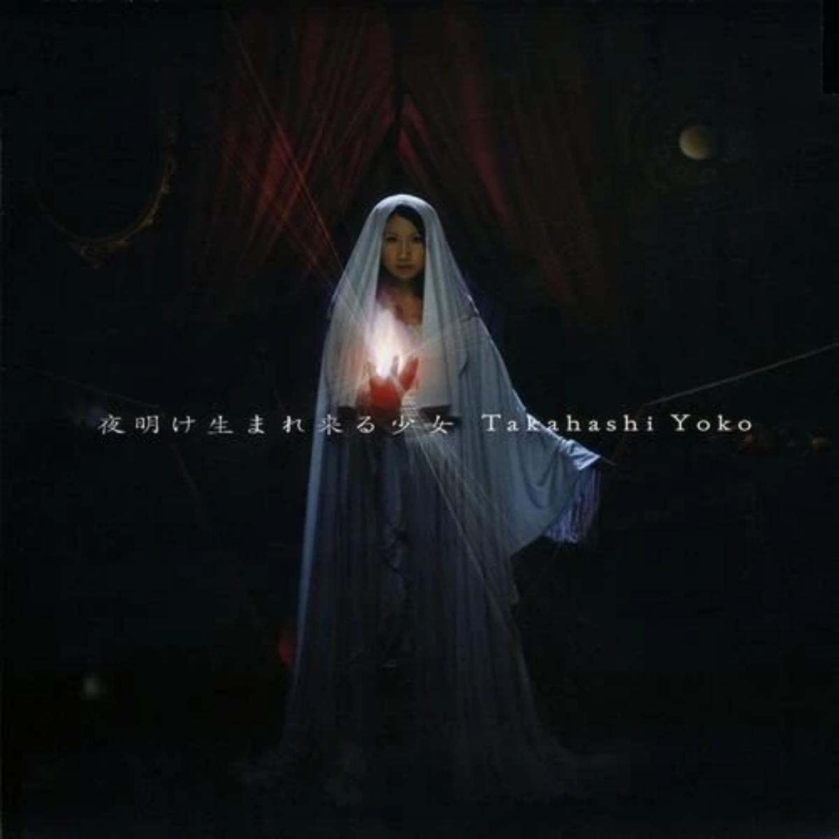Cover lagu Takahashi Youko - Yoake Umarekuru Shoujo [Ending Shakugan no Shana] di Wallkpop