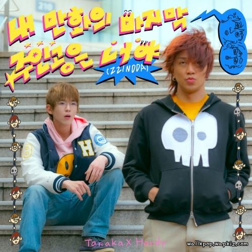 Cover lagu TANAKA and Hardy - 내 만화의 마지막 주인공은 너야 (ZZINDDA) di Wallkpop