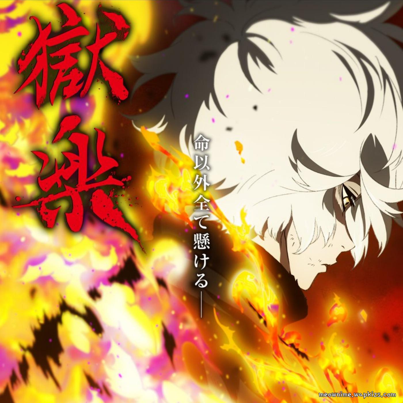 Cover lagu Tatsuya Kitani feat. BABYMETAL - Kasukana Hana [Opening Jigokuraku 2nd Season] di Wallkpop