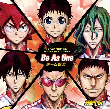 Cover lagu Team Souhoku Be As One [Opening 3 Yowamushi Pedal] di Wallkpop