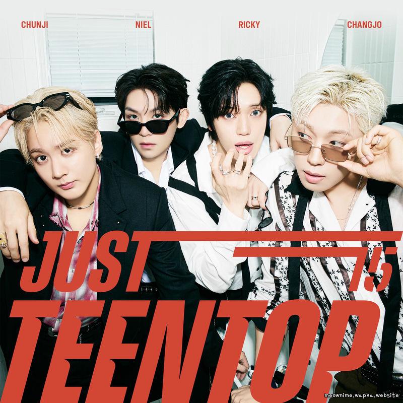 Cover lagu Teen Top - Umbrella (빗속을 걷고 싶은 이유) di Wallkpop