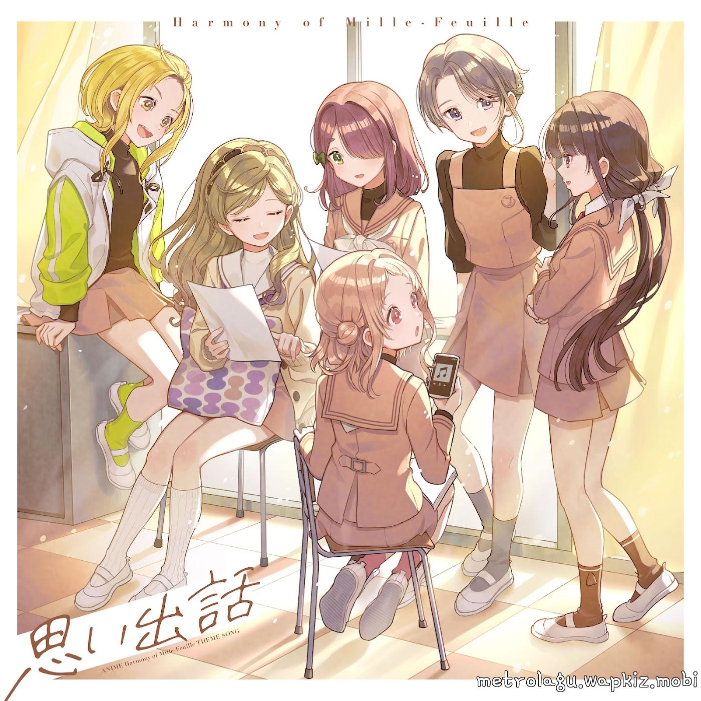 Cover lagu Temarizawa High School Acapella Club - Yumemiru 15-sai -Acapella Arrangement ver.- [Theme Song Utagoe wa Mille-Feuille] di Wallkpop