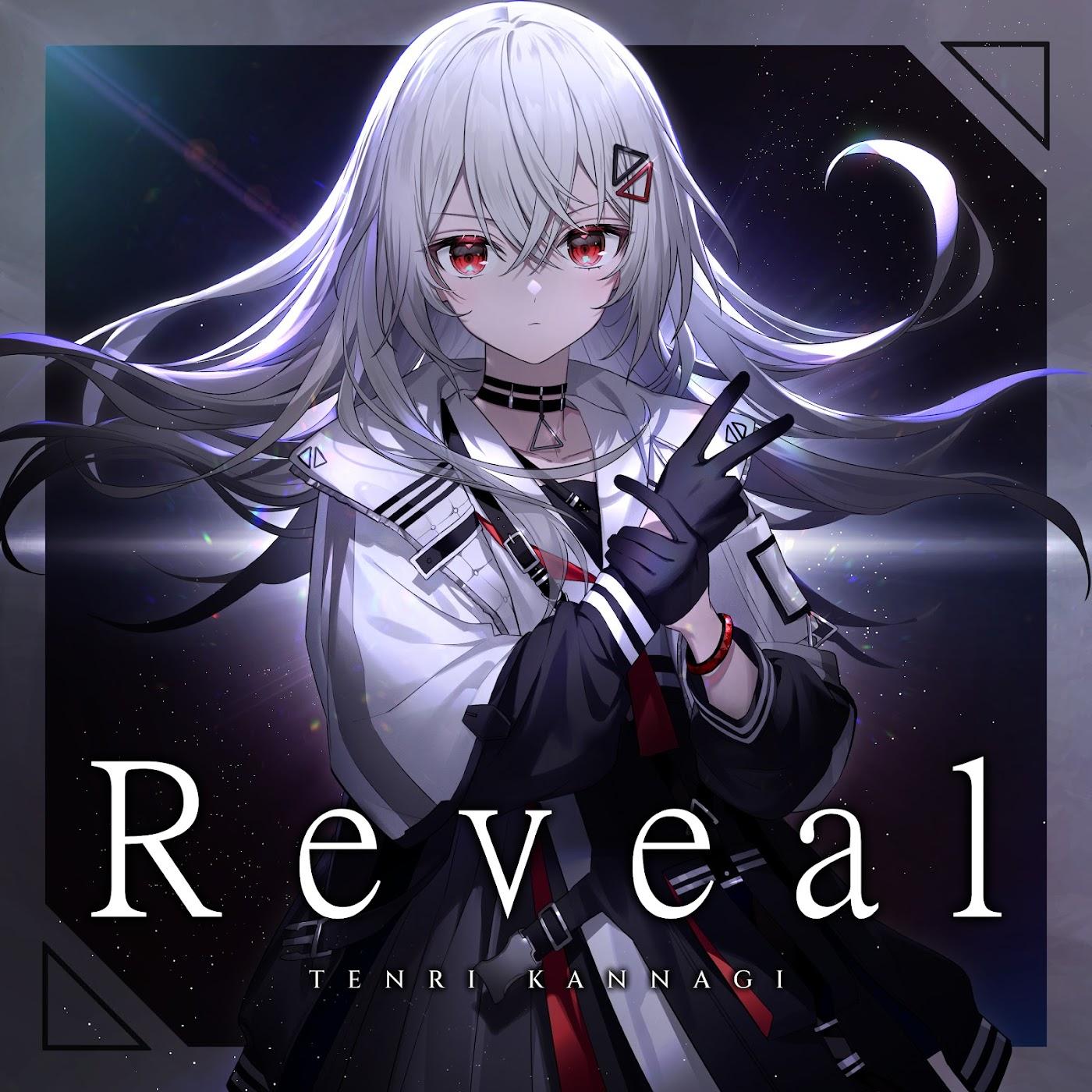 Cover lagu Tenri Kannagi - Reveal di Wallkpop