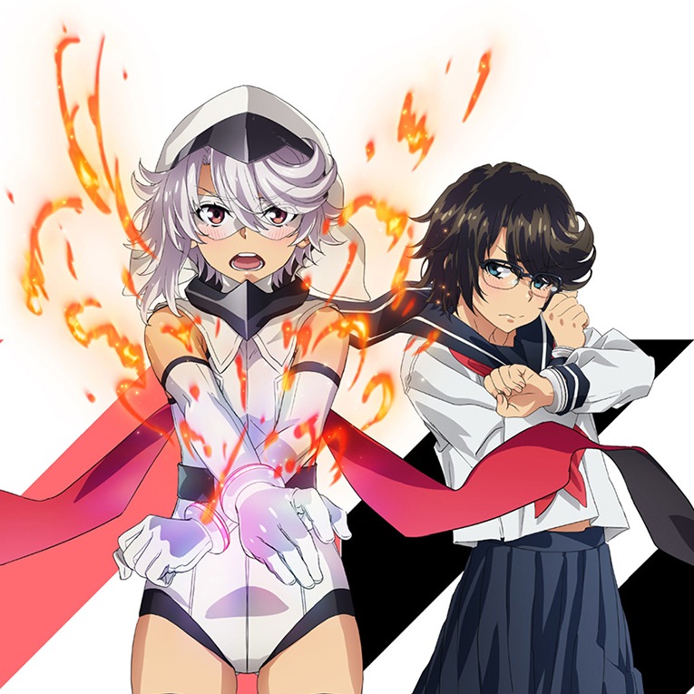 Cover lagu Teru Momijiyama (CV: Shino Shimoji) & Iko Koishikawa (CV: Nao Touyama) - Shiritai Kimochi [Ending Shy] di Wallkpop