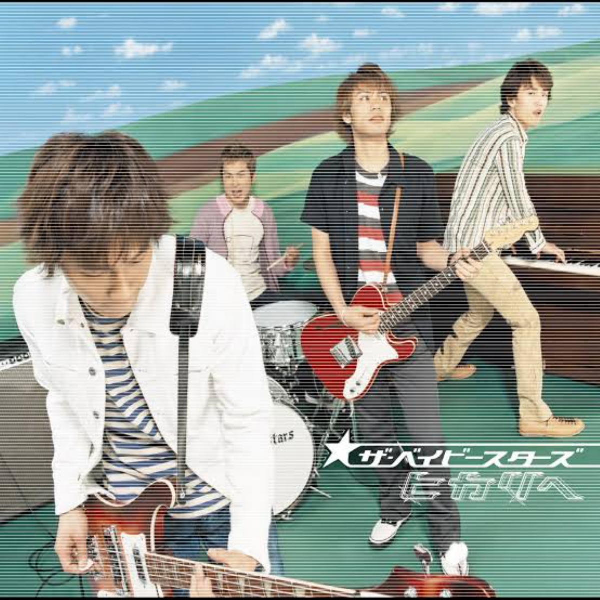 Cover lagu The Babystars - Hikari e [Opening 3 One Piece] di Wallkpop