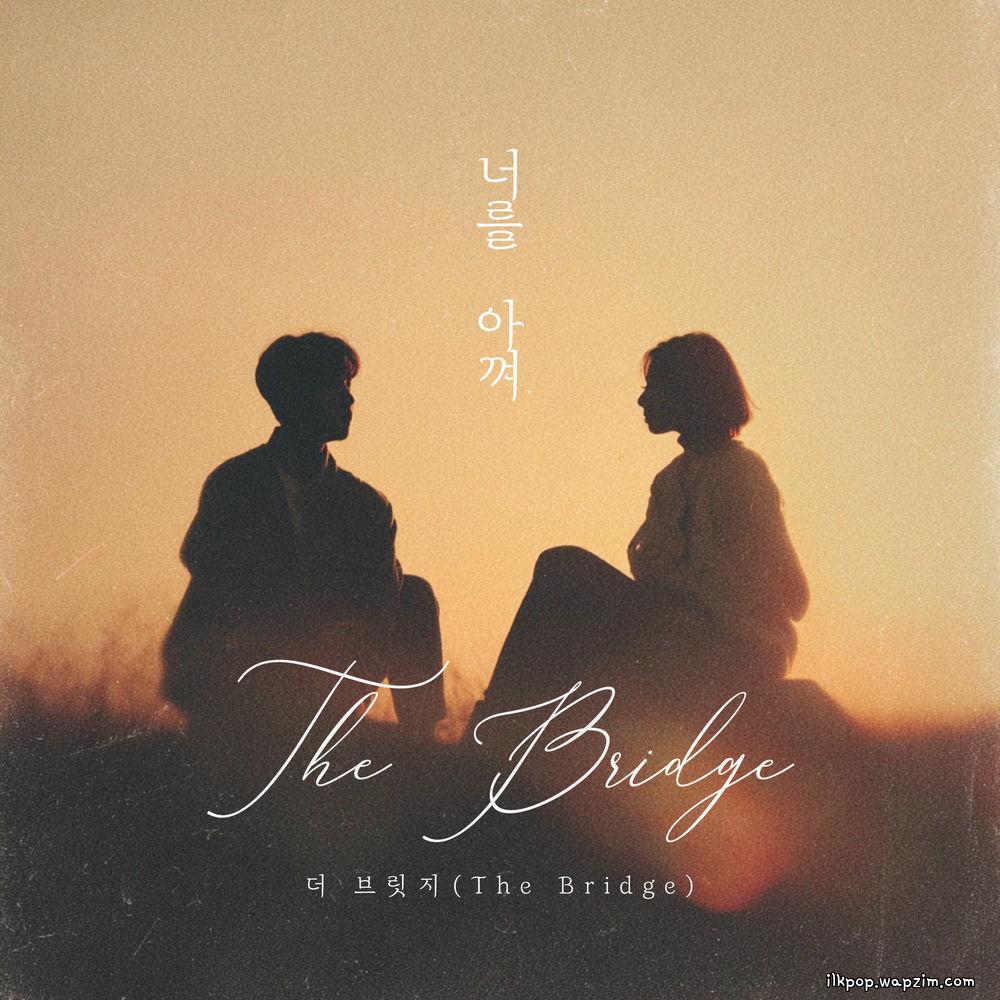 Cover lagu The Bridge - 너를 아껴 (I care about you) di Wallkpop