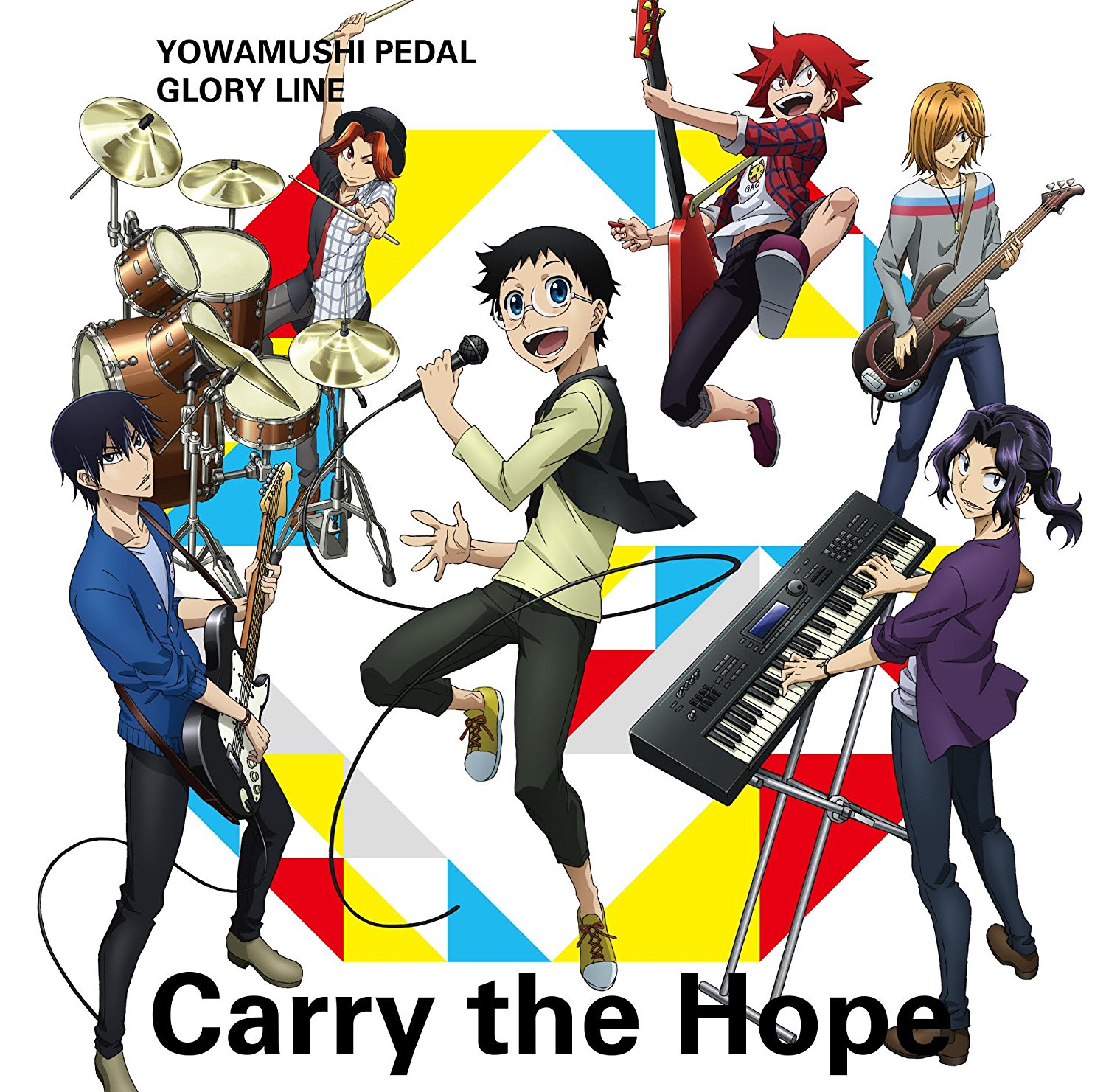 Cover lagu THE HIGH CADENCE Carry the Hope [Ending Yowamushi Pedal: Glory Line] di Wallkpop