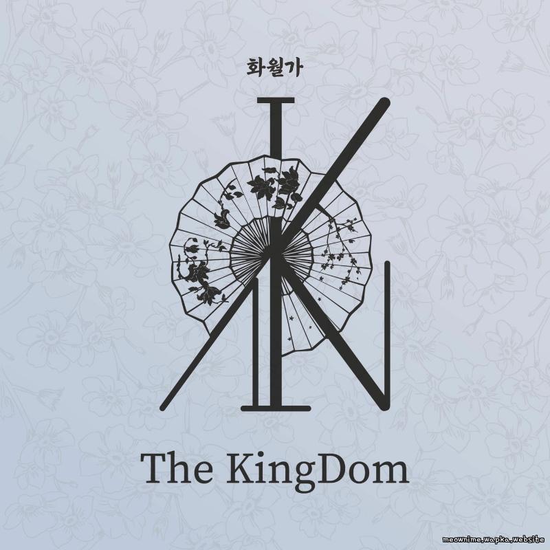Cover lagu The KingDom - Festival di Wallkpop